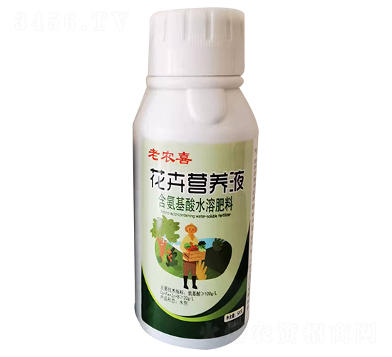 花卉營(yíng)養(yǎng)液-老農(nóng)喜-德名農(nóng)業(yè)