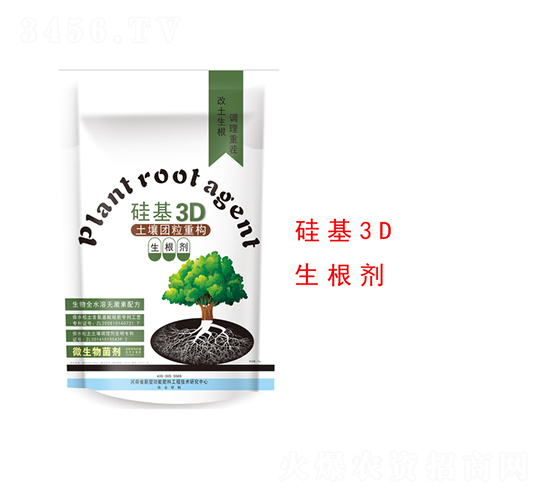 ���3D������-�����