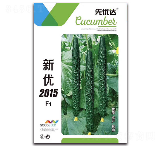 新優(yōu)2015F1-黃瓜種子-先優(yōu)達