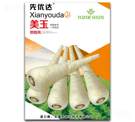 ����W���L(f��ng)-�}���N��-�ȃ�(y��u)�_