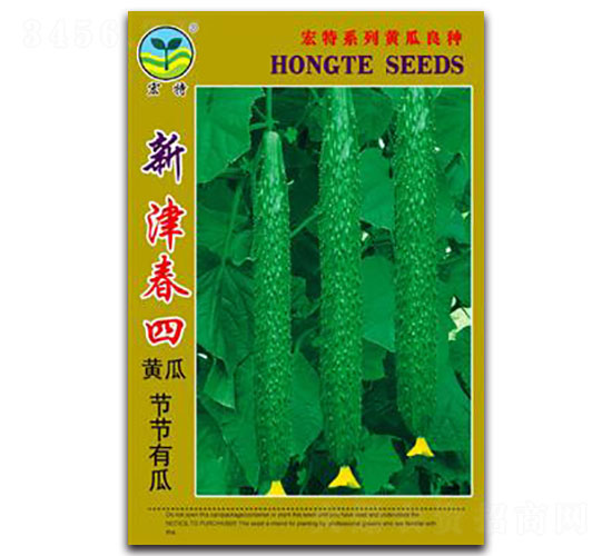 新津春四-黃瓜種子-宏特