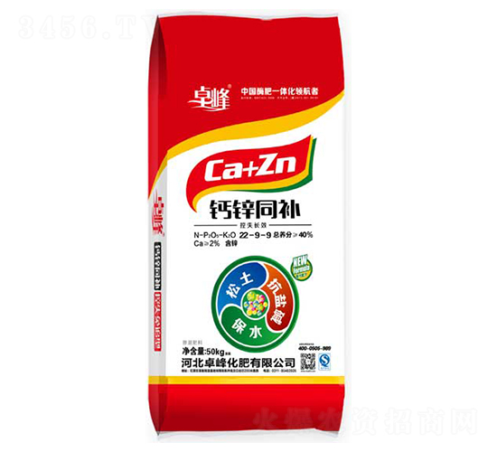 �}�\ͬ�a(b��)22-9-9-׿��