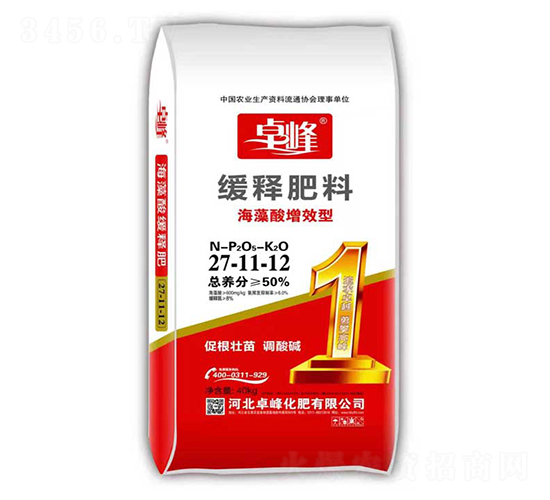 ��������Ч�;����27-11-12-׿��