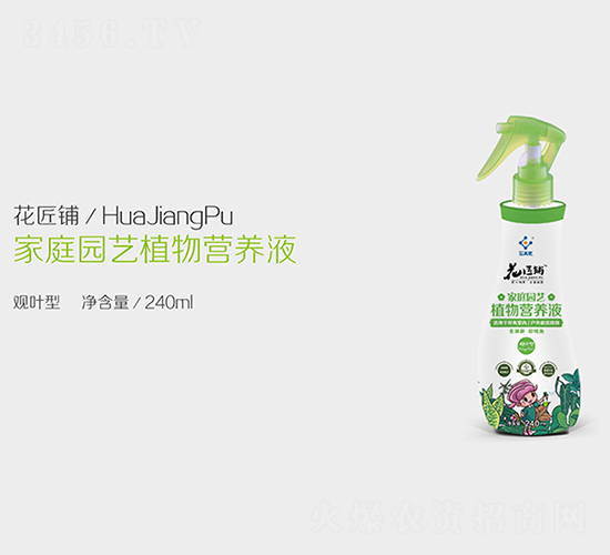 �^�~�ͼ�ͥ�@ˇֲ��I�B(y��ng)Һ-�����-��ӯ�S