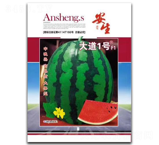 ���1̖(h��o)-���ϷN��-����