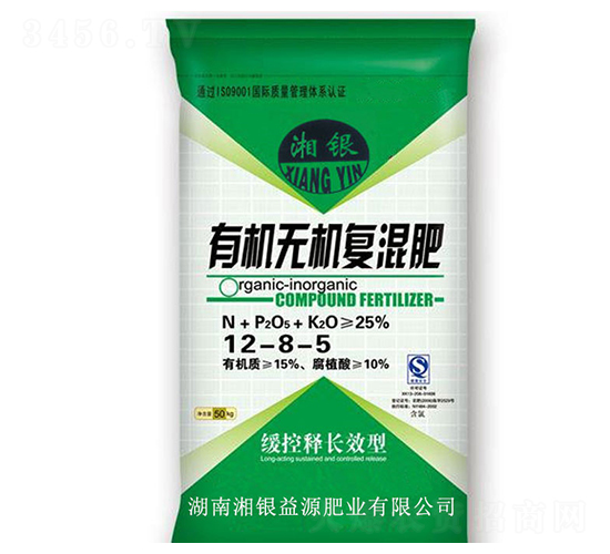 有機無機復(fù)混肥12-8-5-湘銀