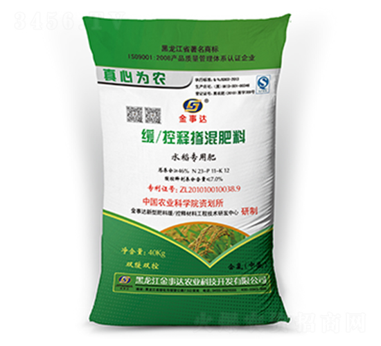 水稻專用緩控釋摻混肥料-金事達