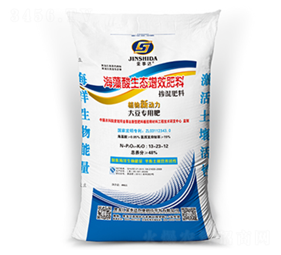 �󶹌�(zhu��n)�ú��������B(t��i)��Ч����-�����_(d��)