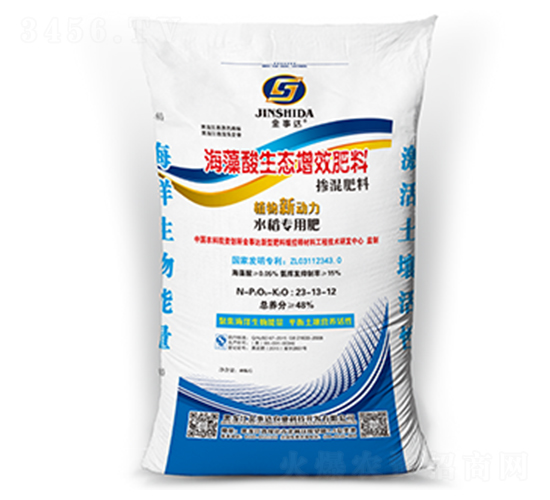 ˮ�����ú��������B(t��i)��Ч����-�����_