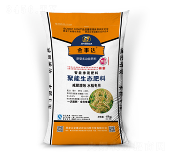 ˮ���LЧ�������B(t��i)����-�����_(d��)