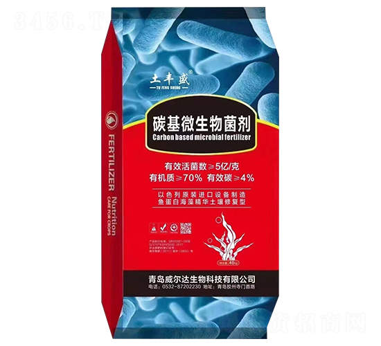 40kg̼��΢�������-���Sʢ-�����_