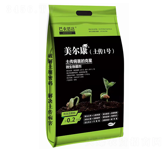 ΢�������-����1̖(h��o)-���r(n��ng)˼�_(d��)