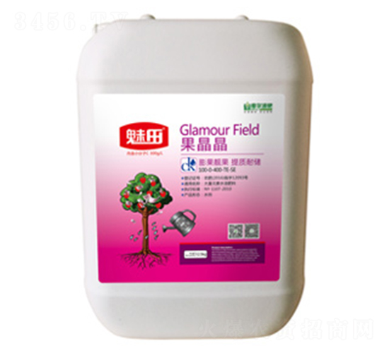 ������-ħ��Һ��