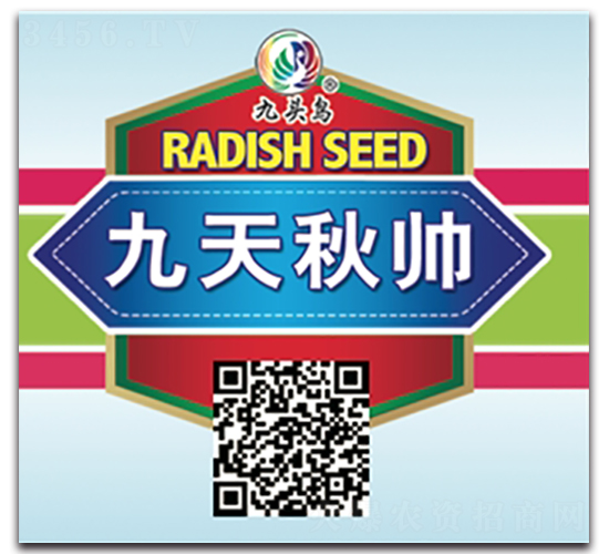 �����-�}���N��-���^�B