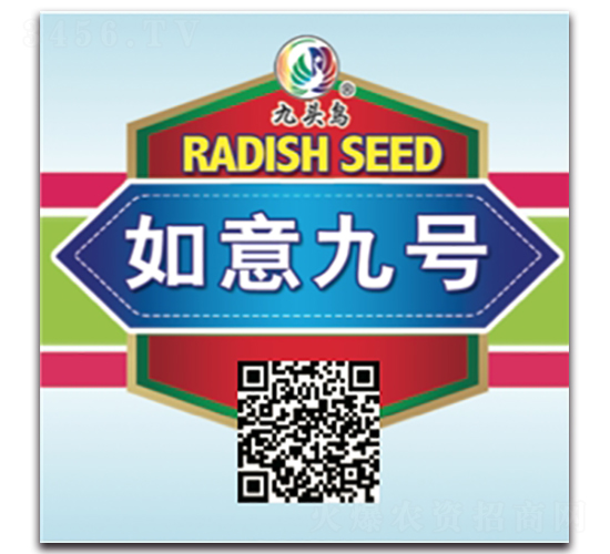 �����̖-�}���N��-���^�B