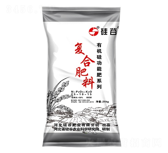 有機硅大田高塔復(fù)合肥料25-10-15-硅谷