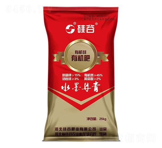 有機(jī)硅有機(jī)肥-水墨丹青-硅谷