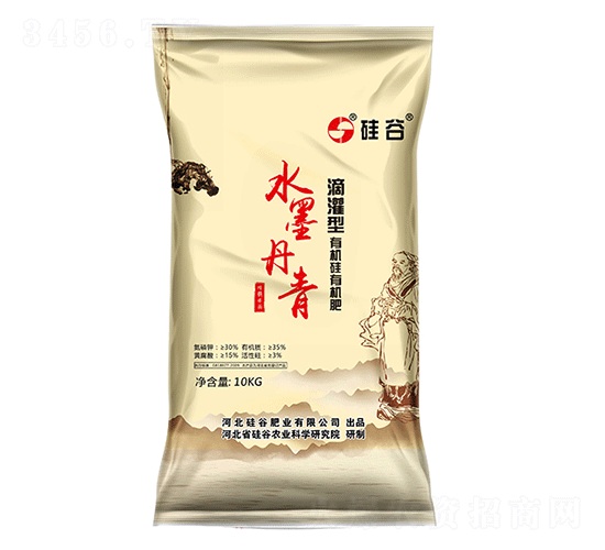 滴灌型有機(jī)硅有機(jī)肥-水墨丹青-硅谷