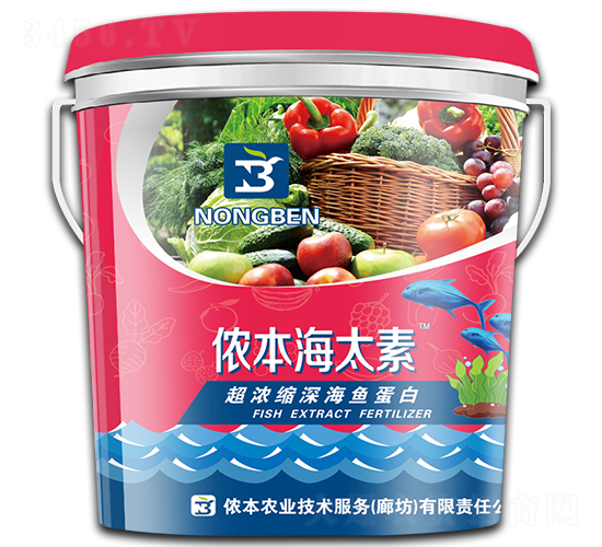 超濃縮深海魚(yú)蛋白-儂本海太素-儂本農(nóng)業(yè)