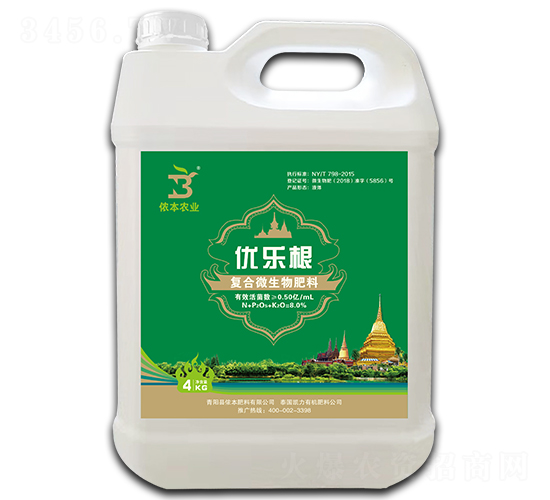 ��(f��)��΢�������-��(y��u)��(l��)��-�z���r(n��ng)�I(y��)