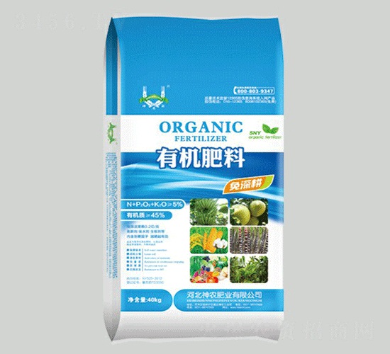 45%������ЙC����-���r(n��ng)�r(n��ng)�I(y��)