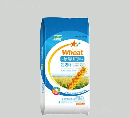 小麥專用摻混肥料20-20-5-因青青-神農(nóng)農(nóng)業(yè)