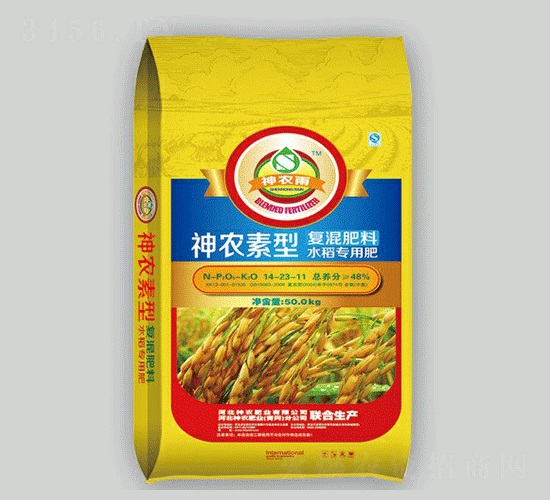 ˮ�����Ï�(f��)�����14-23-11-���r(n��ng)��-���r(n��ng)�r(n��ng)�I(y��)