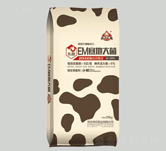 EM���ش��-���r(n��ng)��-���r(n��ng)�r(n��ng)�I(y��)