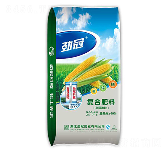 ����������(f��)�Ϸ���25-7-8-�Ź�