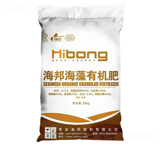 海藻有機顆粒肥-海邦肥料