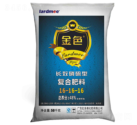 �����͏�(f��)�Ϸ���16-16-16-��ɫ-������