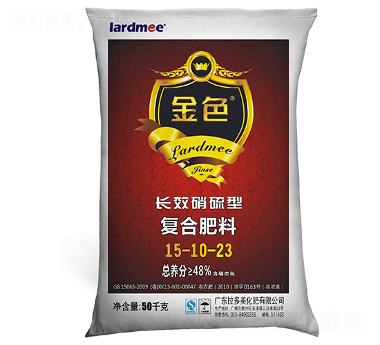 �����͏�(f��)�Ϸ���15-10-23-��ɫ-������