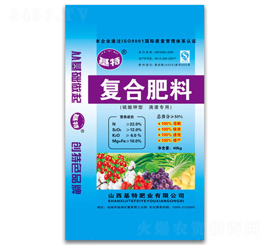 �ι����Ï�(f��)�Ϸ���-���طʘI(y��)