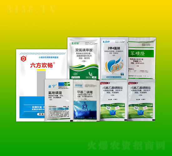 С�����ó��݄��ײ�-�����g��-����