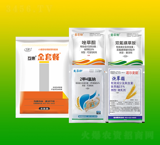 С���(zhu��n)�ó��݄����b-���ݽ��ײ�