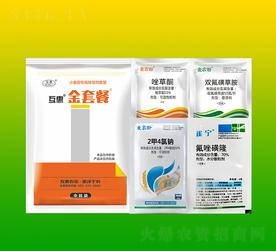 С����ó��݄����b��3��-���ݽ��ײ�