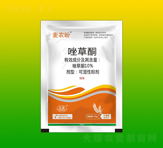 10%���ͪ�ɝ��Էۄ�-���r��-����