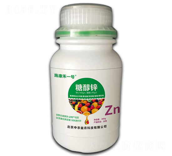 �Ǵ��\-ʩ����һ̖(h��o)-���r(n��ng)���r(n��ng)