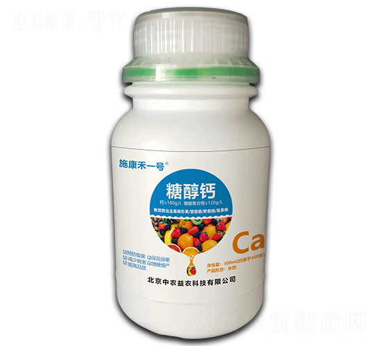 �Ǵ��}-ʩ����һ̖(h��o)-���r(n��ng)���r(n��ng)