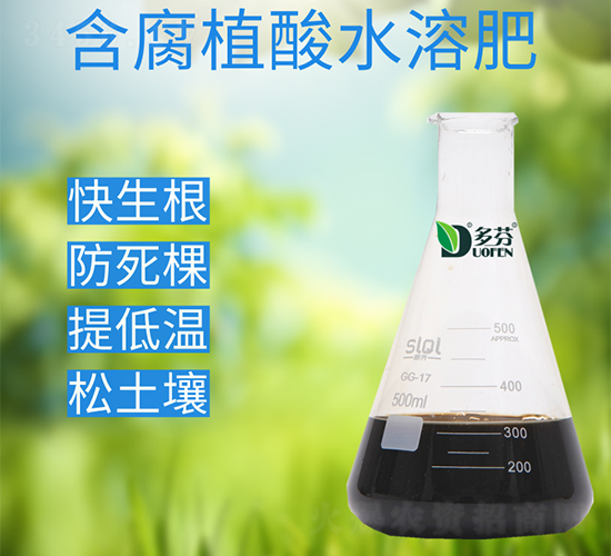 ����ֲ��ˮ�ܷ�-����r(n��ng)�I(y��)