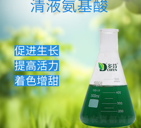 ��Һ������-����r(n��ng)�I(y��)