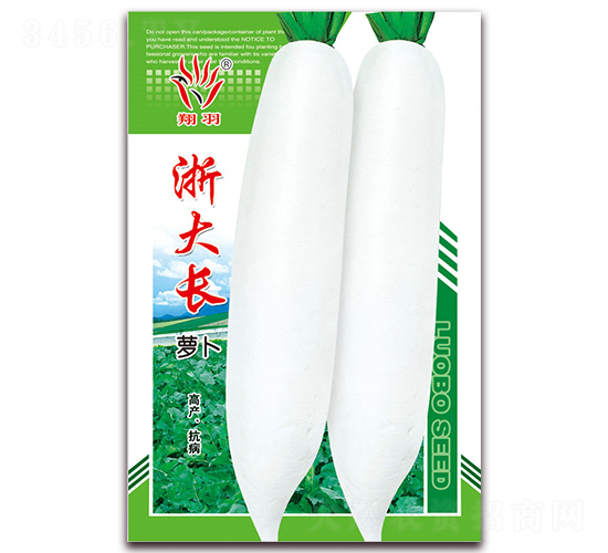 ����L(zh��ng)�}��-�}���N��-���ܷN�I(y��)