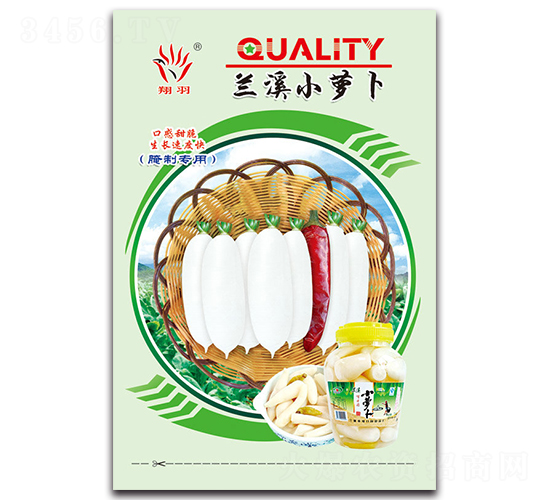 �mϪС�}��-�}���N��-���ܷN�I(y��)