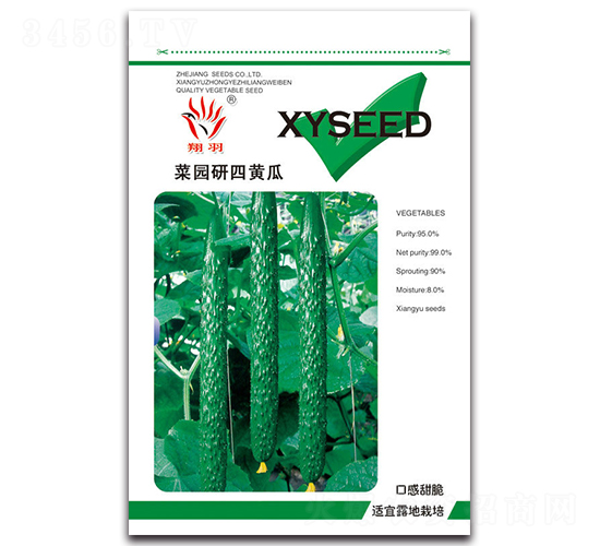 菜園研四黃瓜-黃瓜種子-京密種業(yè)