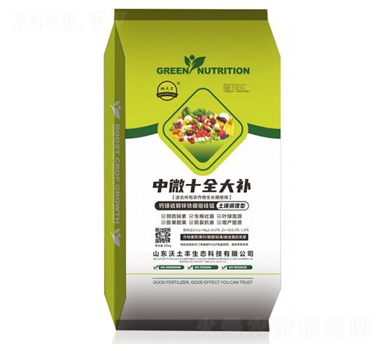 ��΢ʮȫ���a(b��)-�����S