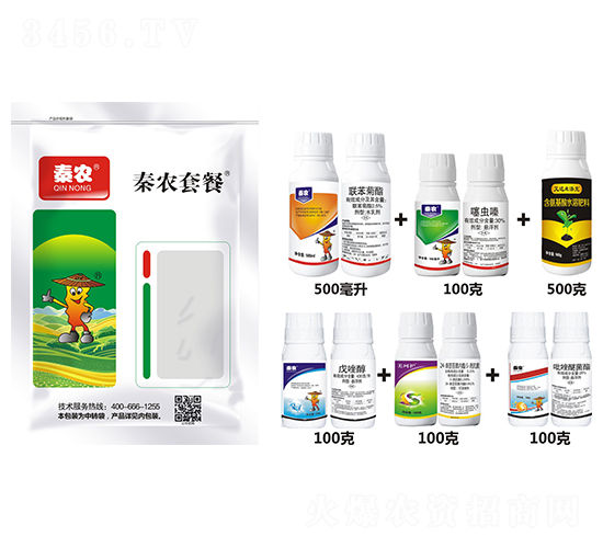 作物高產(chǎn)套餐-秦農(nóng)作物