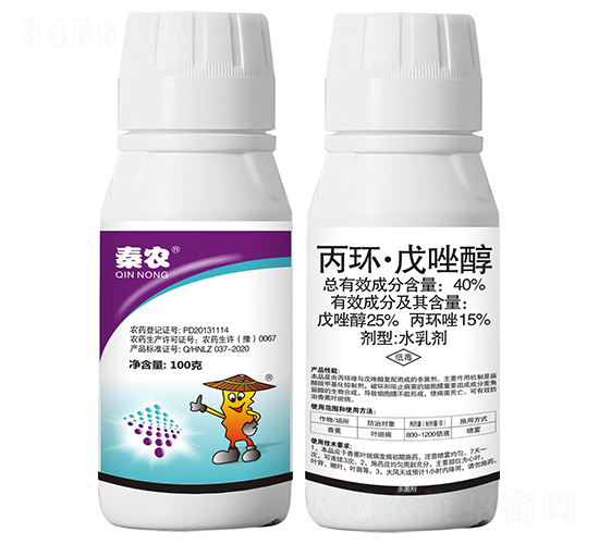 40%丙環(huán)·戊唑醇水乳劑（瓶）-秦農(nóng)作物