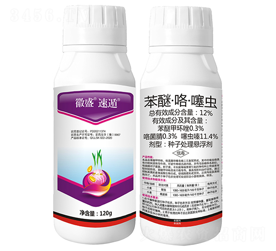 12%���ѡ��������x�N��̎��Ҹ���-��ʢ���ٶ�-���r����