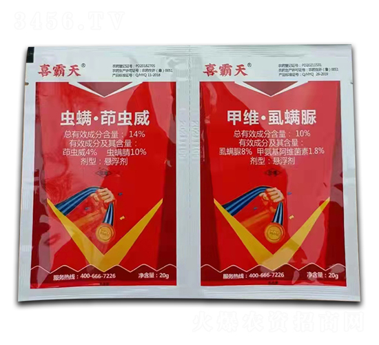 14%�x�������x���Ҹ���+10%�׾S��ʭ����Ҹ���-ϲ����-�����