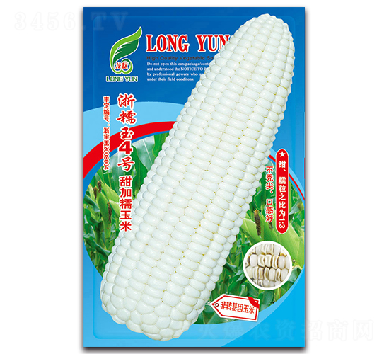 ��Ŵ��4̖(h��o)-Ŵ���׷N��-���ܷN�I(y��)